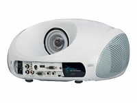 Ремонт проекторов 3M Digital Media System 700