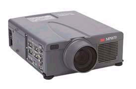 Ремонт проекторов 3M MP8670