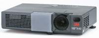 Ремонт проекторов 3M MP8720