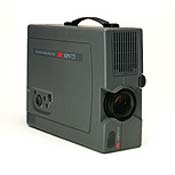 Ремонт проекторов 3M MP8725